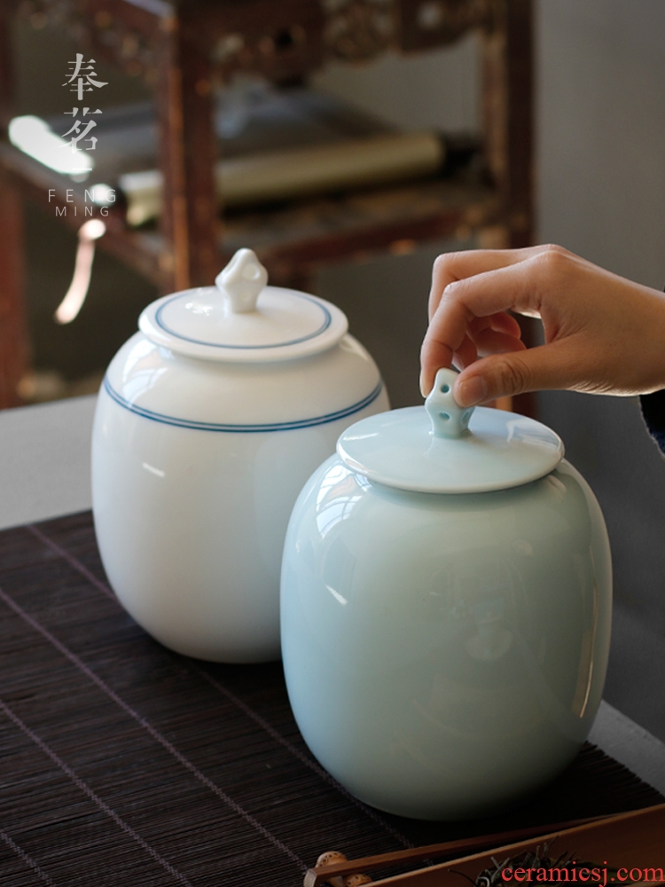 Serve tea dehua white porcelain celadon ceramic tea pot seal pot of tea box large household with cover ordering a kilo