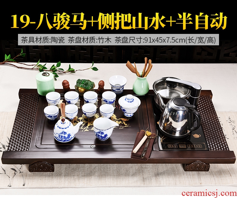 Beauty cabinet automatic purple sand teapot teacup ceramic tea set household kung fu modern tea table solid wood tea tray