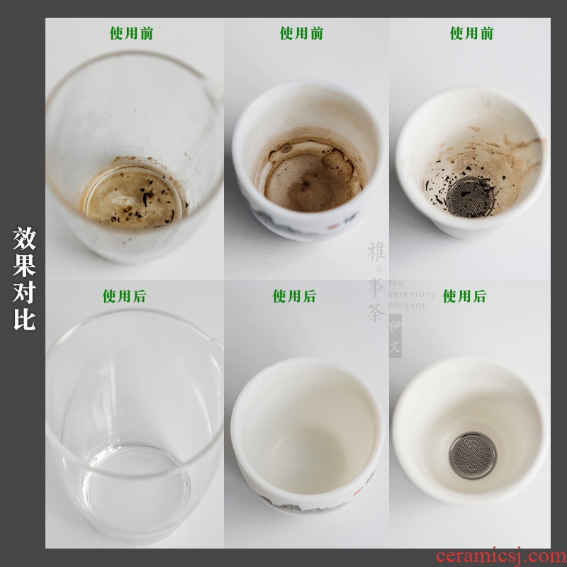 Evan ceramic tea scale cleaner to remove the dirt scale remover tea tea tea cup cleaner