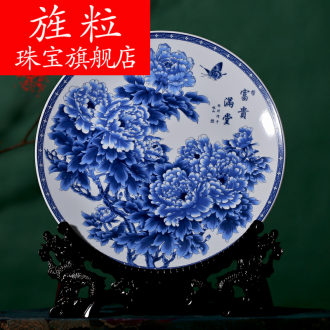 Continuous grain of jingdezhen blue and white contracted and I adornment ornament porcelain ceramic decoration hanging dish place China plate