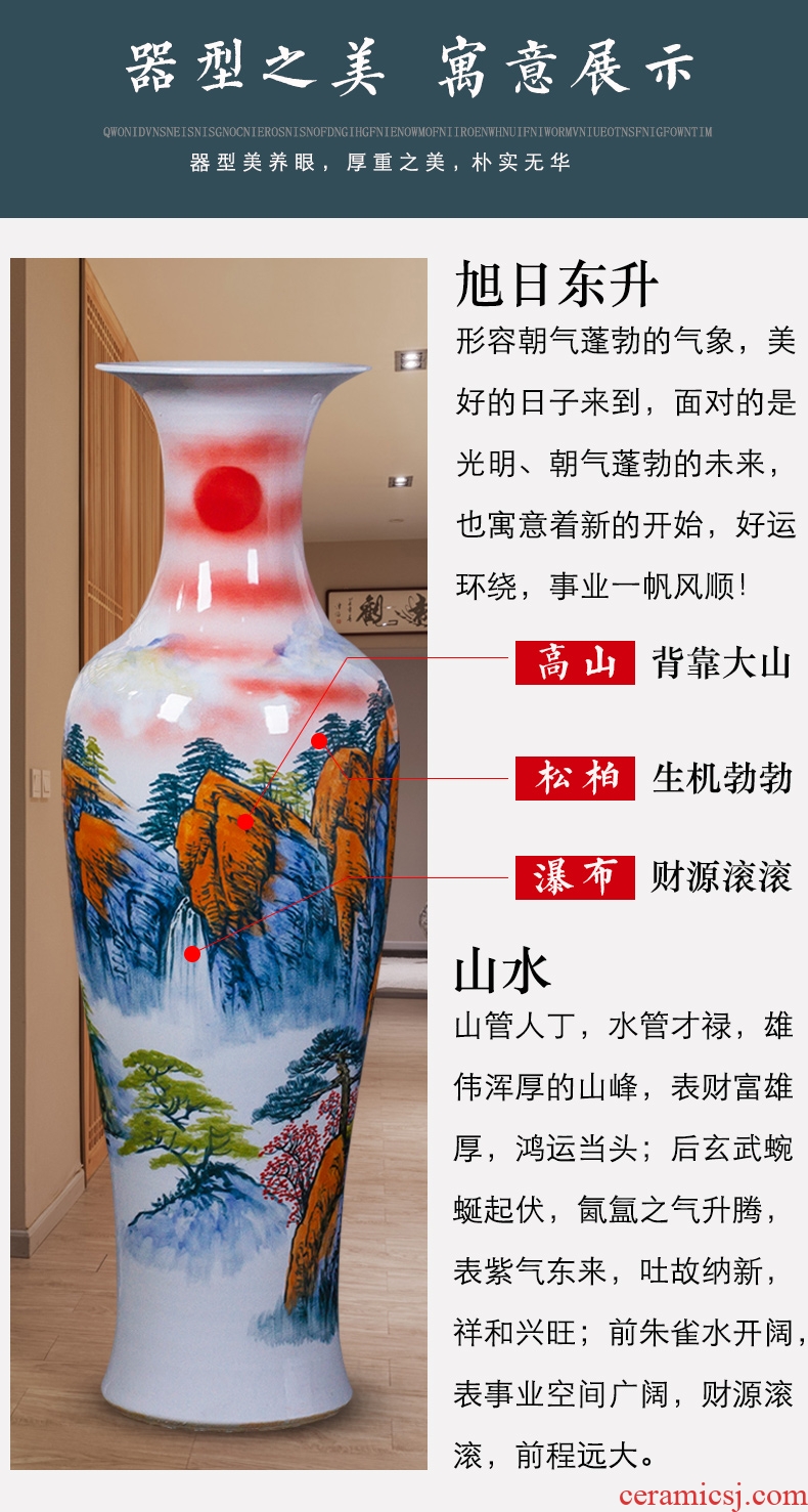 Jingdezhen ceramic manual hand - made scenery of large vase furnishing articles villa decoration by Chinese style living room TV cabinet