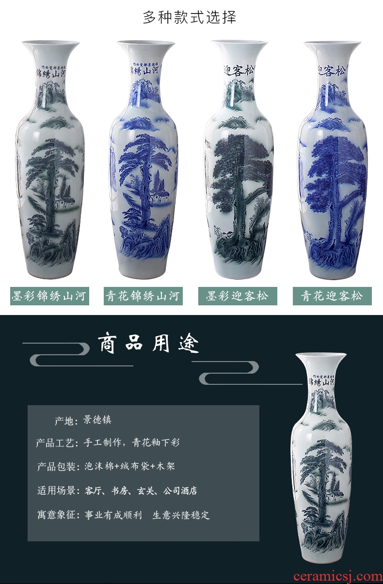 Jingdezhen hand - made general blue and white porcelain jar ceramic vase furnishing articles large Chinese style living room home decoration - 595481935034
