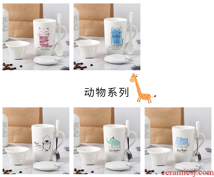 New separation of tea cups with filtering cup office contracted lovely ceramic mug with spoon set