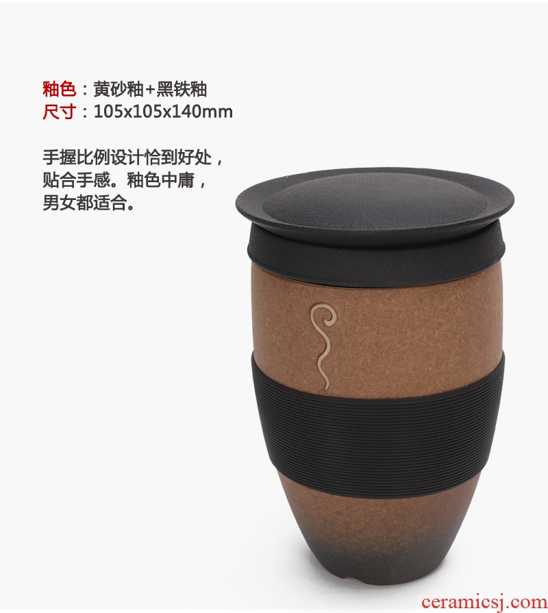 Million kilowatt/hall ceramic cups large capacity with cover the automatic filtering tank man big cups meditation cup