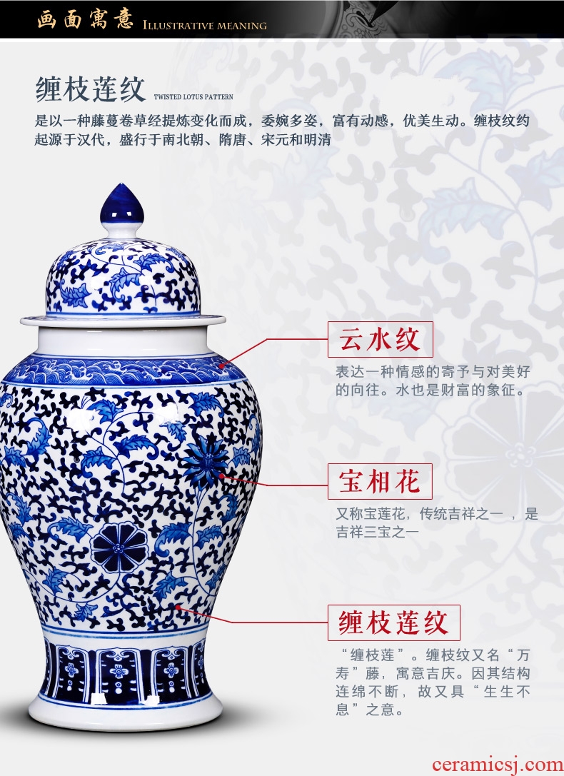 Jingdezhen ceramics of large vase household flower arrangement sitting room adornment is placed opening gifts peony large - 605423614430