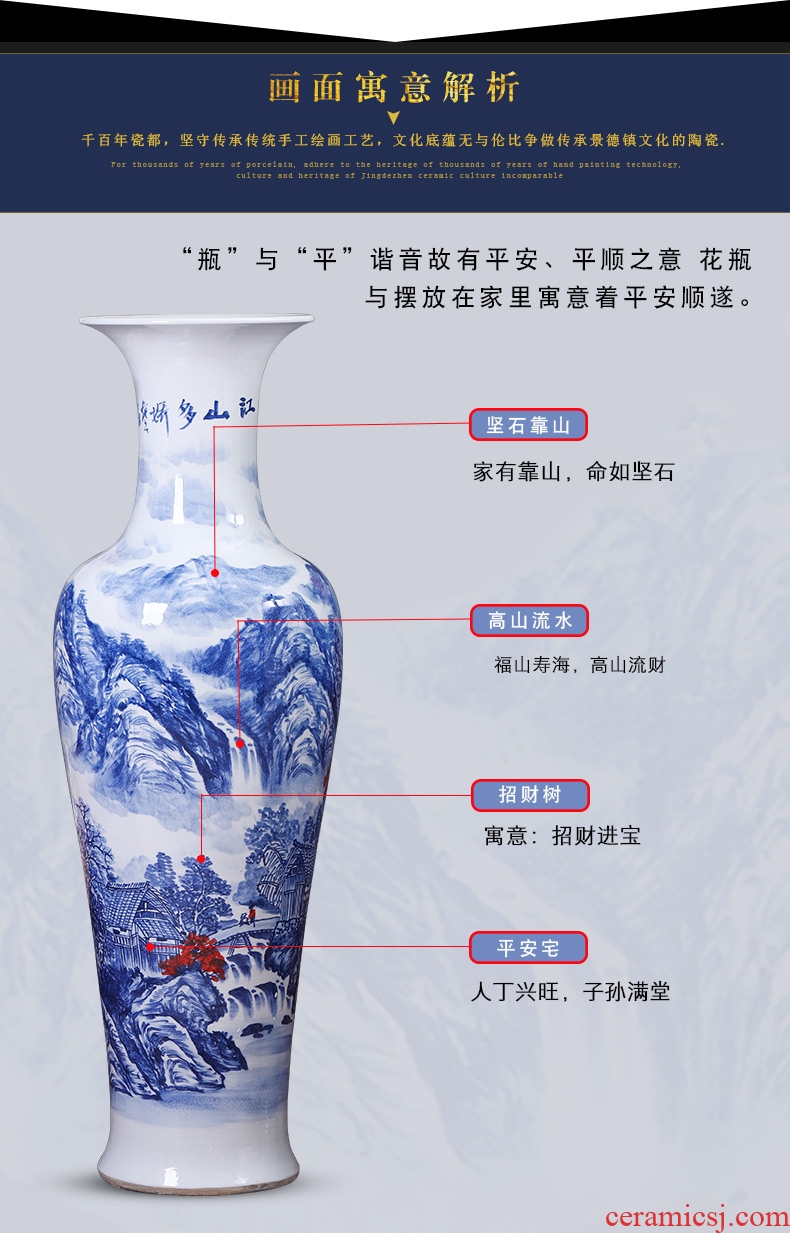 Jingdezhen dried flower vase landing large ceramic sitting room porch European I and contracted style flower arranging furnishing articles - 586234381281