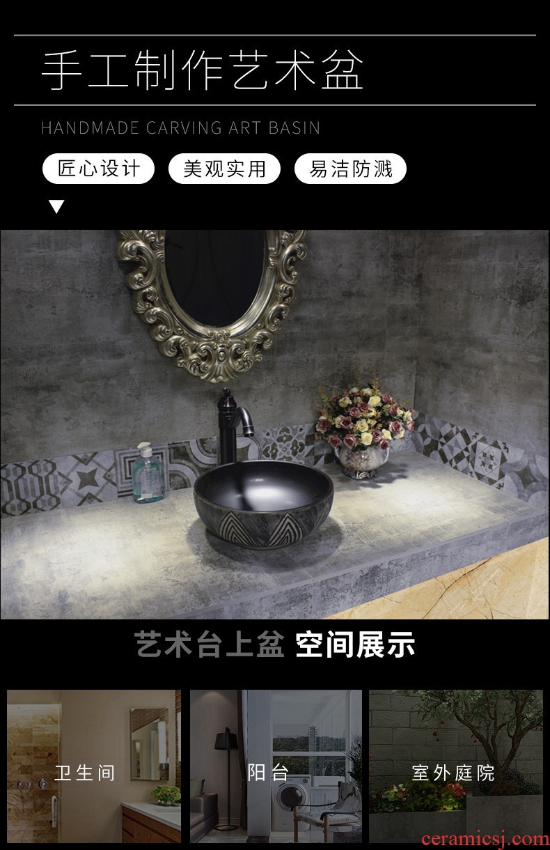 Restoring ancient ways of song dynasty size on the ceramic basin toilet lavabo creative arts basin household basin 35 cm