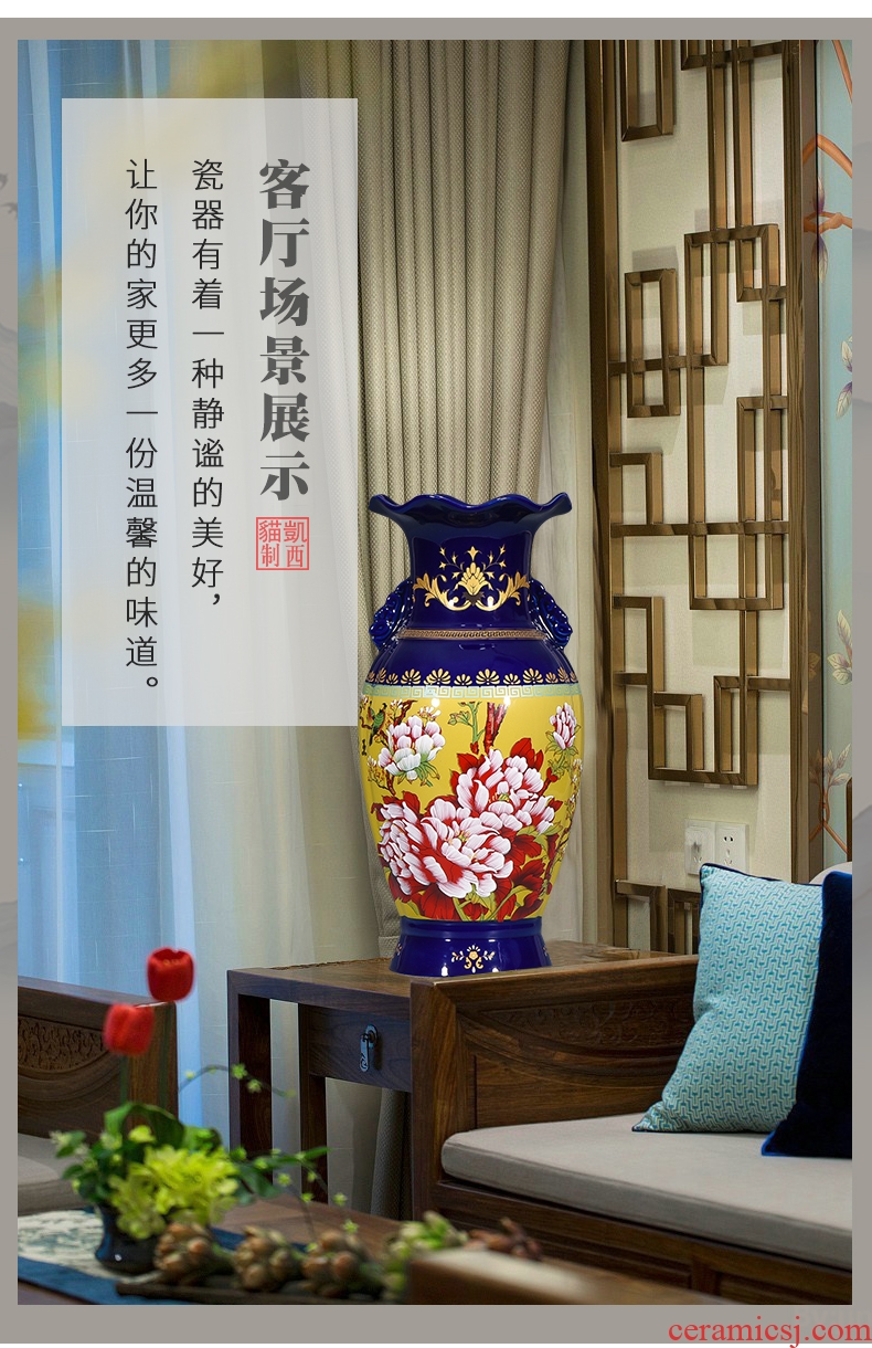 Jingdezhen ceramics cloisonne high - ranked imperial concubine peony vases home sitting room ark adornment treasures fill the home furnishing articles