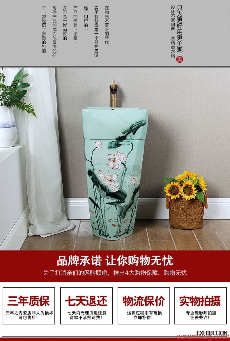 Retro art basin floor archaize ceramic lavabo lavatory the post of new Chinese style one basin lotus lotus