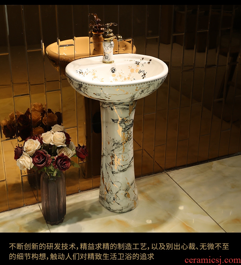 Pillar type lavatory floor integrated ceramic toilet lavabo courtyard in the basin that wash a face vertical sink basin