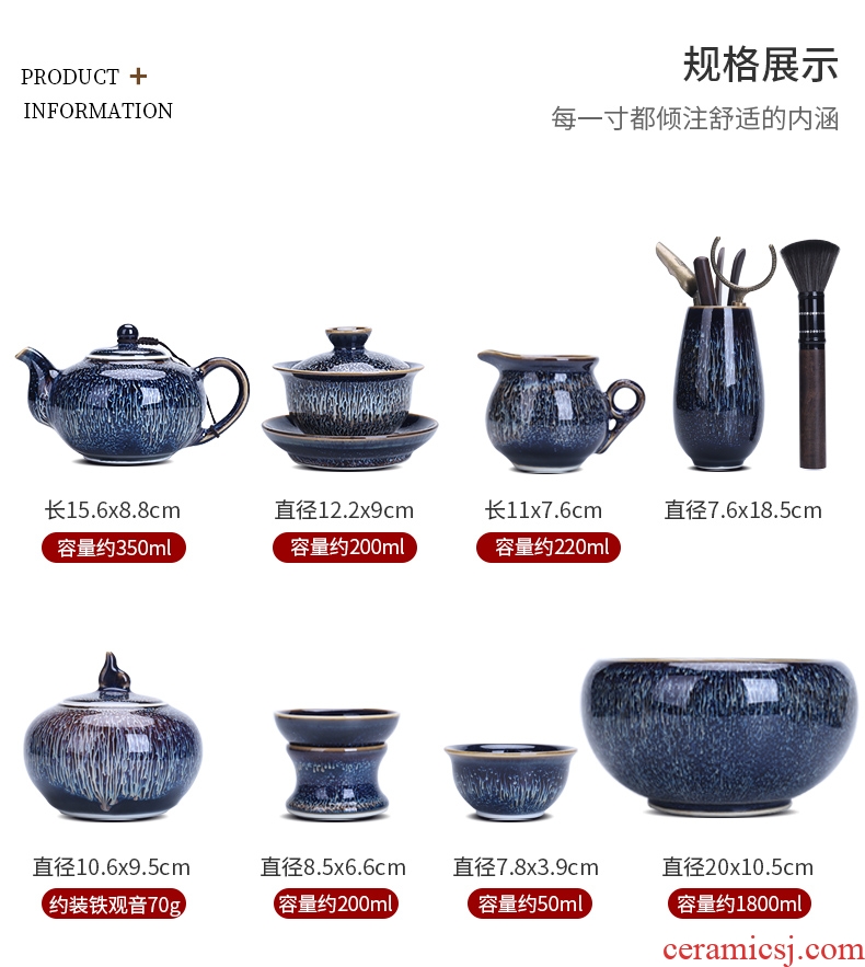 Tang Xianjian light tea suit household kiln tureen tea teapot tea kungfu tea light ceramic cups with silver