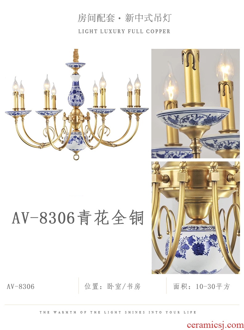 New Chinese pottery and porcelain enamel lamp sitting room the bedroom the head of a bed artical retro full copper household contracted lighting