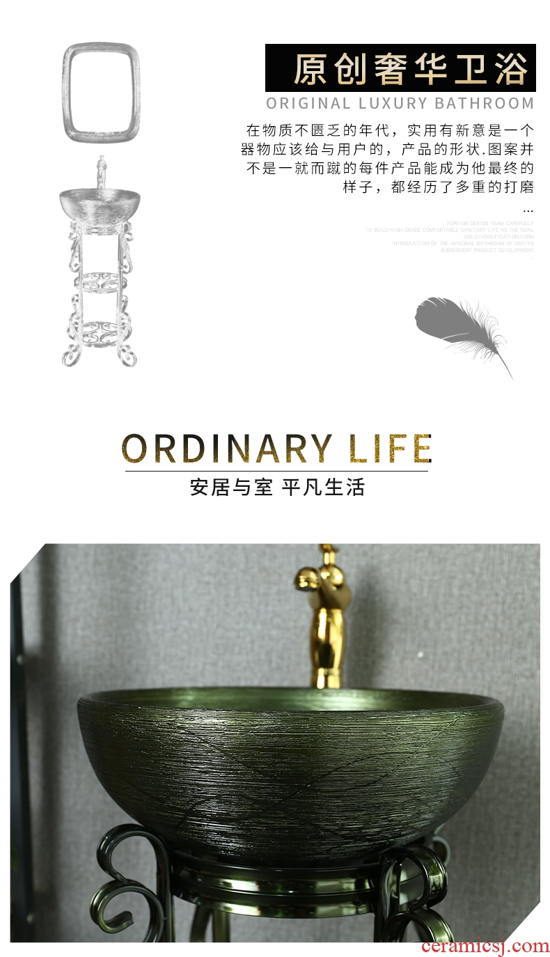 Ceramic glaze pillar pillar type lavatory basin art sink one floor type basin pillar type basin