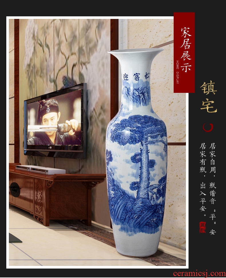 Large ceramic vase household soft adornment landing Chinese style restoring ancient ways furnishing articles up sitting room hotel lobby flower arranging device - 598089024520