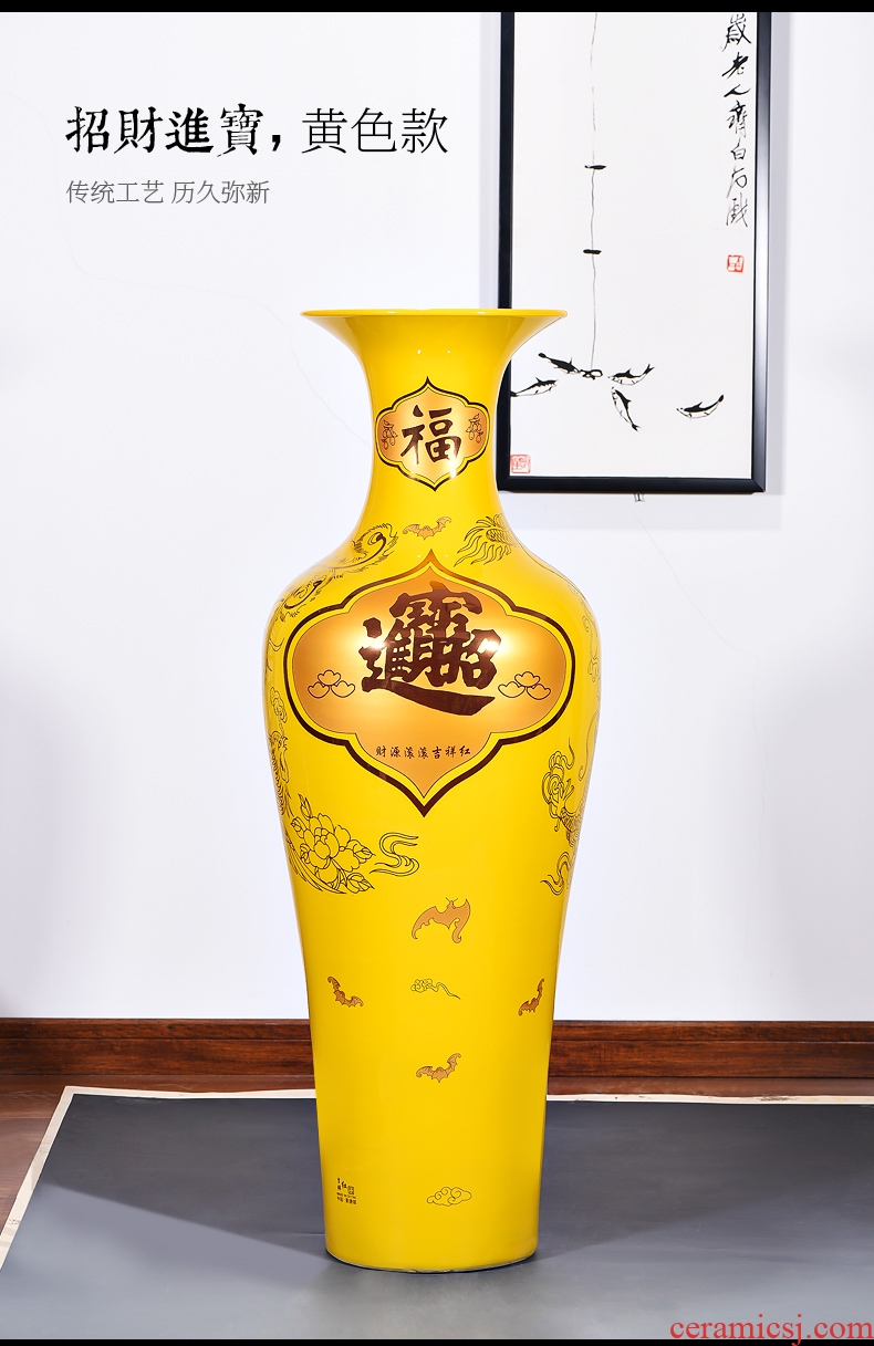 Jingdezhen ceramics furnishing articles sitting room flower vase hand - made scenery of new Chinese style household decoration large TV ark - 16117910827