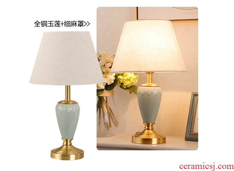 American contracted all copper ceramic desk lamp bedroom modern living room study marriage room warm and romantic home bedside lamp