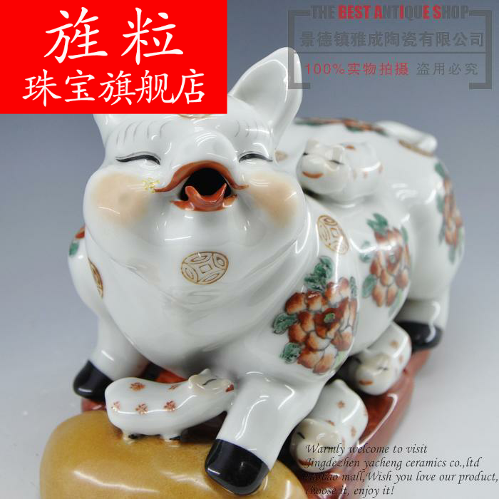 Continuous grain of jingdezhen ceramics modern its porcelain household act the role ofing is tasted decorate gifts gifts