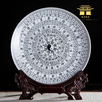 Ten inches of taiji eight diagrams of jingdezhen ceramics decoration hanging dish sat dish home decoration town house to ward off bad luck, furnishing articles