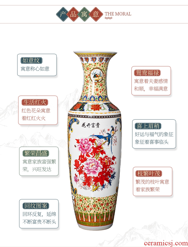 Better sealed up with jingdezhen ceramic big vase furnishing articles sitting room hand - made Chinese antique blue and white porcelain home decoration - 12662327284