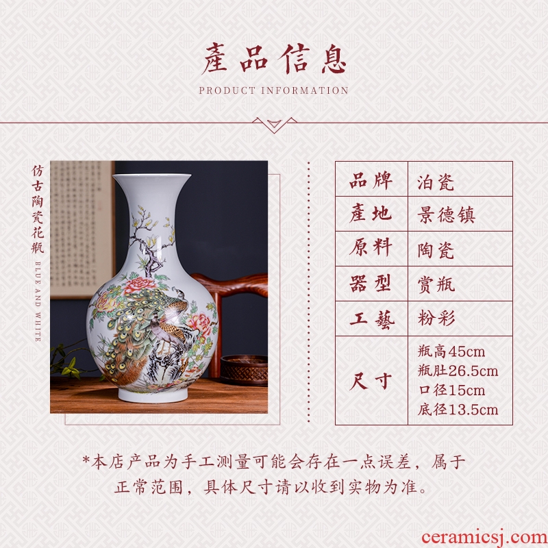 Jingdezhen ceramics TV ark porch table new Chinese style household adornment ornament dried flower vases, furnishing articles