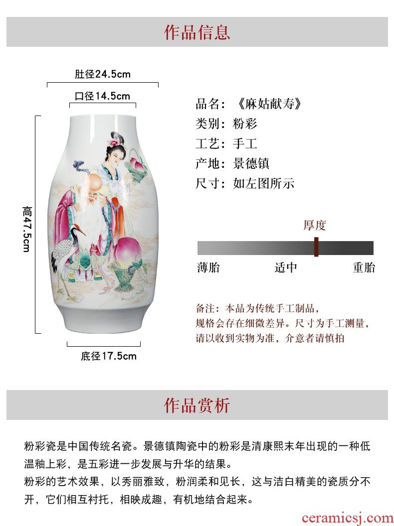 Chinese style restoring ancient ways of large vases, ceramic furnishing articles pottery sitting room hotel decoration flower arranging dried flowers thick ceramic bottle - 598477577785