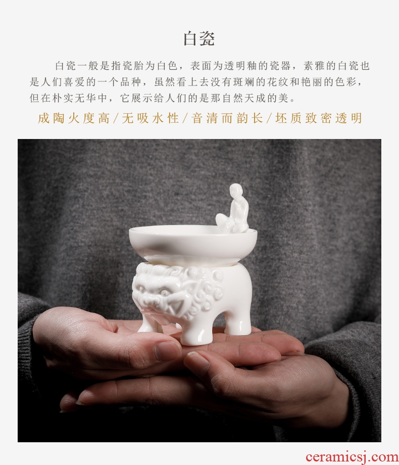 Jade JiaXin dehua porcelain) tea tea tea filters white porcelain tea hook exchanger with the ceramics filter tea tea strainer