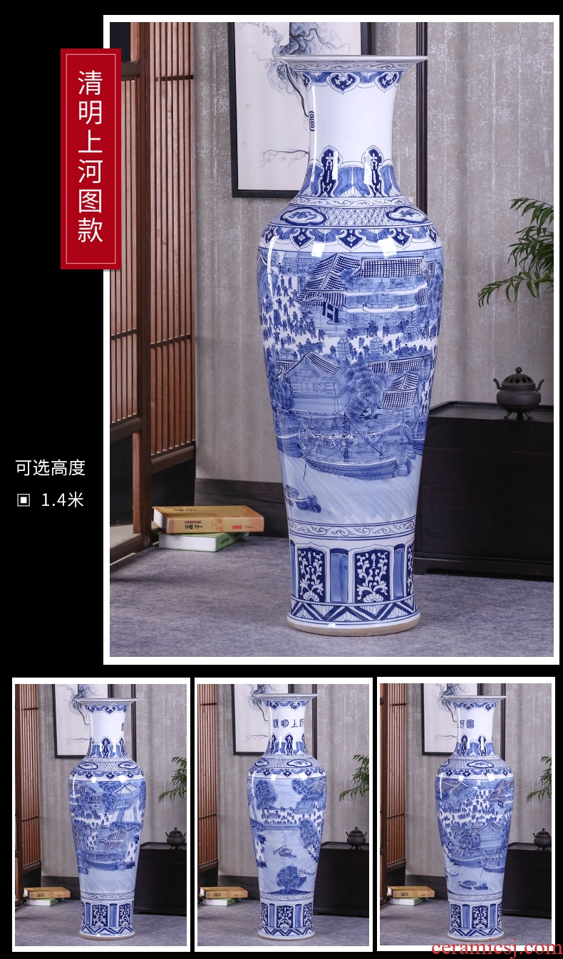 Jingdezhen ceramics carving shadow qdu landing, vases, Chinese style living room TV cabinet home decoration furnishing articles - 605489704833