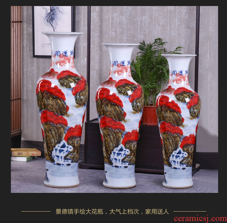 Jingdezhen ceramics of large vase furnishing articles large flower arranging the sitting room of Chinese style household adornment hand - made of porcelain - 605751380139
