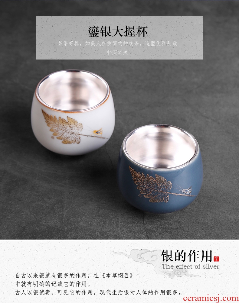 Tasted silver gilding silver cup cup large master cup single cup kung fu tea tea set, sample tea cup individual household ceramics