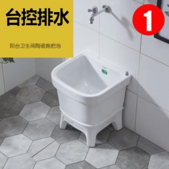 The balcony to drag basin easy removable floor mop pool pool contracted ceramics thickening style toilet