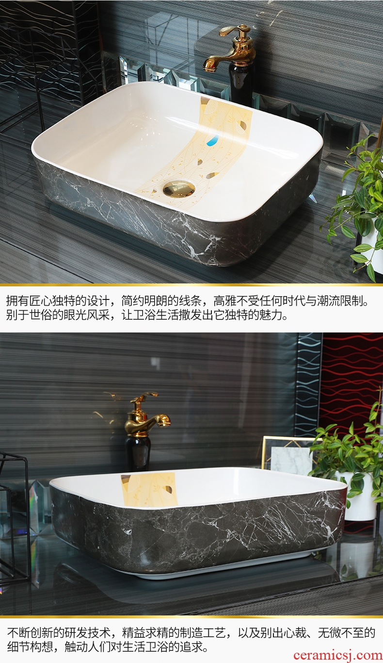 Contracted on the ceramic bowl lavatory square black marble basin of household toilet lavabo art