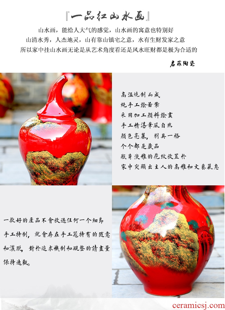 Jingdezhen blue and white lotus flower peony 1.2 meters 1.4 meters 1.6 meters hand - made ceramic floor open big vase and furnishing articles - 602078209860
