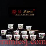 Jingdezhen ceramic three tureen suit only mei shochiku worship manual hand - made kung fu tea cups clutching bowls
