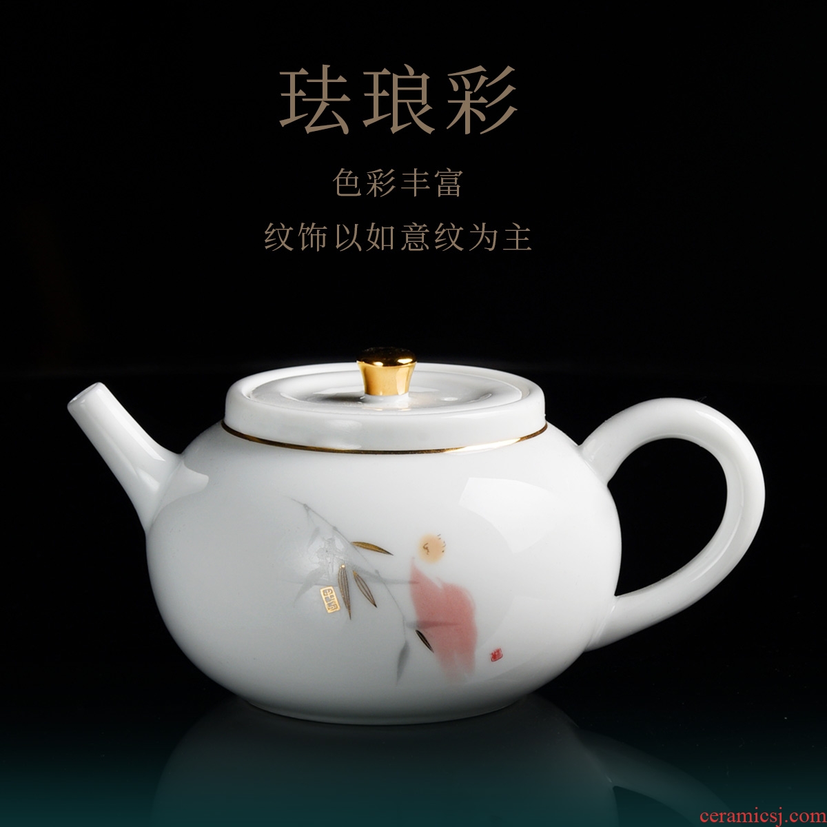 Kung fu tea set # and ceramic household of a complete set of tea cups to wash the teapot and cup gift boxes Japanese small