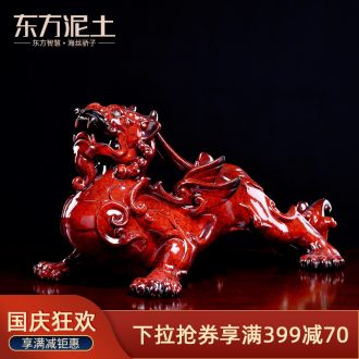 Oriental clay ceramic glaze flame the mythical wild animal lucky wind beach leisure decoration and furnishing articles sitting room office