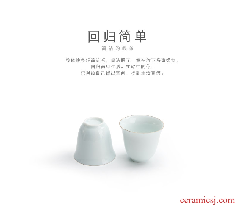 Mr Nan shan back light travel crack in glass portable kung fu tea set ceramic filter tea cup