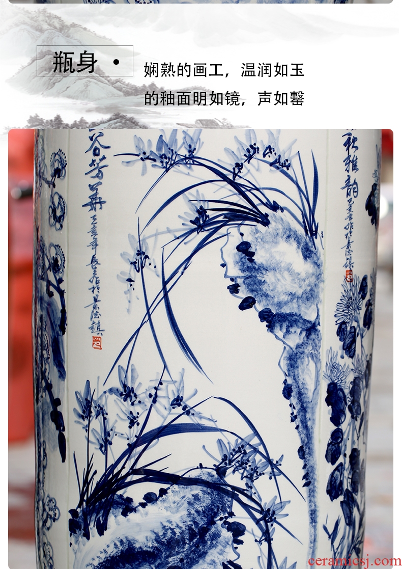 Jingdezhen ceramic chrysanthemum patterns of large vase household sitting room adornment flower arranging large porcelain porcelain furnishing articles