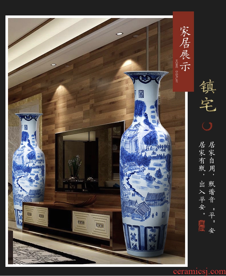 Jingdezhen ceramic painting the living room the French antique blue and white porcelain vase qingming festival furnishing articles furnishing articles - 598913548713 hotel decoration