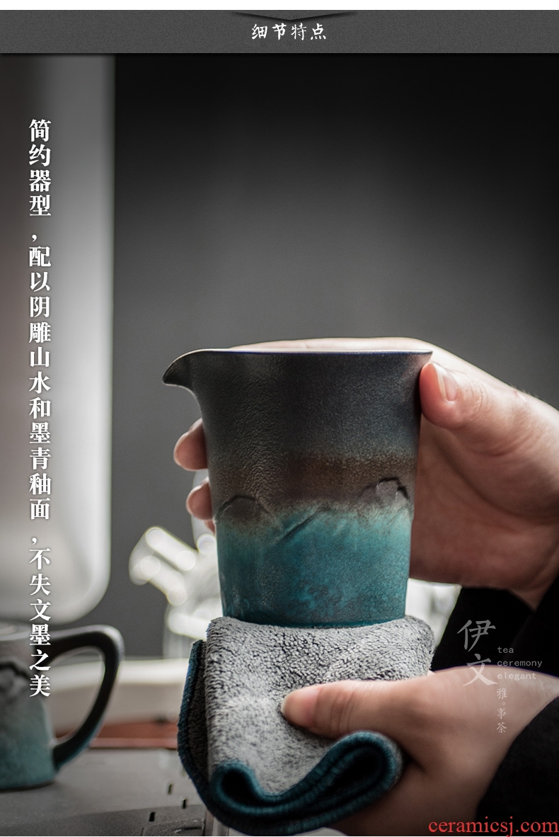 Evan ceramic fair mug Japanese coarse pottery household in tea is single kung fu tea tea cup fair cup