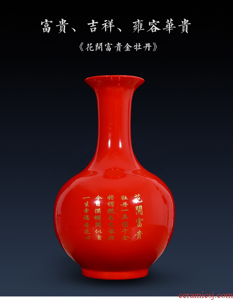 Jingdezhen ceramics large hand - made vase wucai landscape bright future landing stateroom decorative furnishing articles - 603019617401