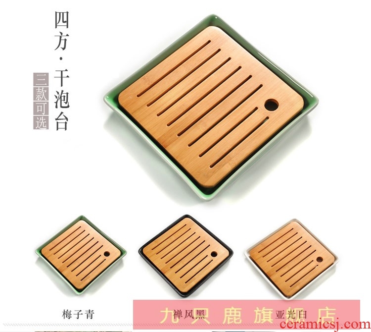 Nine deer ceramic tea tray household contracted kung fu tea set round bamboo tray Japanese dry small tea table