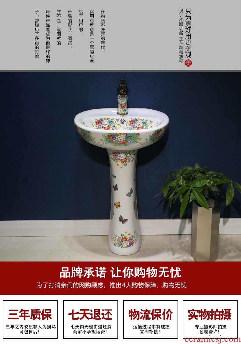 M the pillar of European art basin ceramic floor pillar lavabo basin one pillar type lavatory