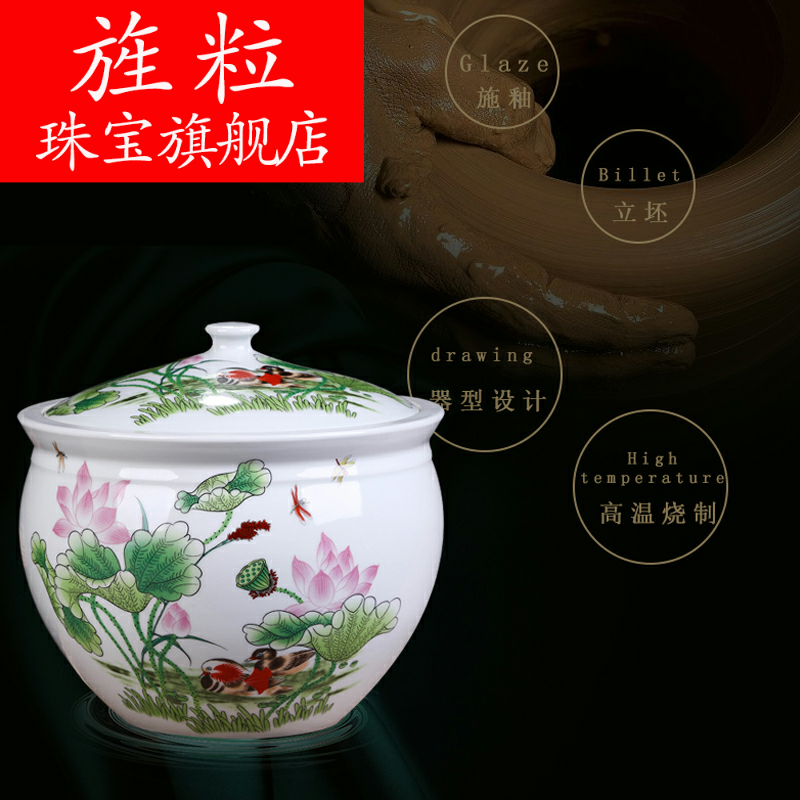 Continuous grain of jingdezhen ceramics with cover decoration storage tank meters large creative new Chinese style jar jar