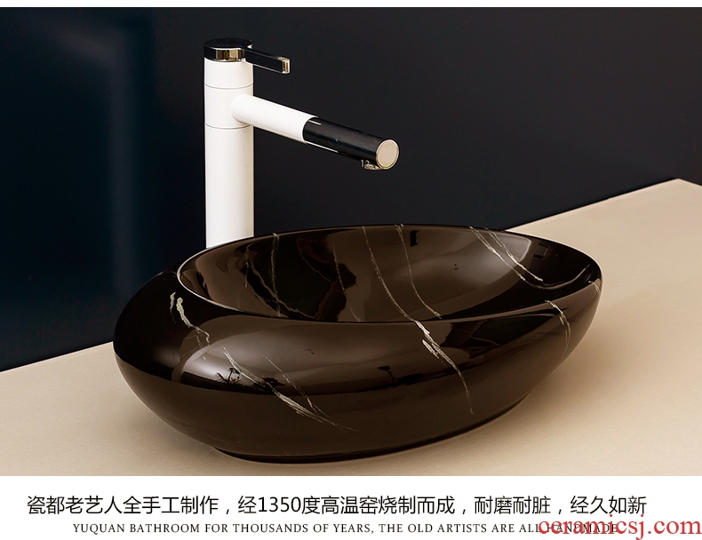 Stage basin balcony home for wash basin ceramic bathroom sinks Nordic contracted the sink basin, black and white