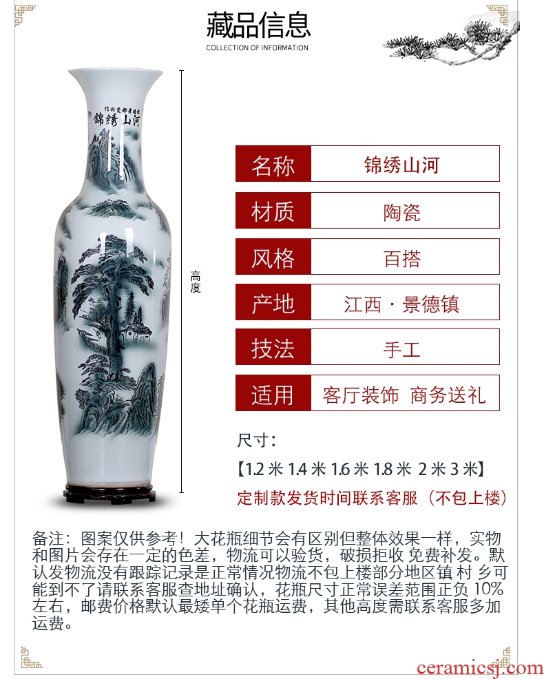 Jingdezhen chinaware bottle of archaize splendid sunvo large blue and white porcelain vase hotel furnishing articles sitting room adornment - 529165900502