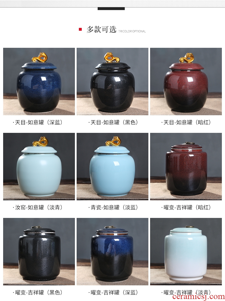 Auspicious edge caddy fixings ceramic large red glaze, a kilo is installed seal storage POTS of tea packaging household