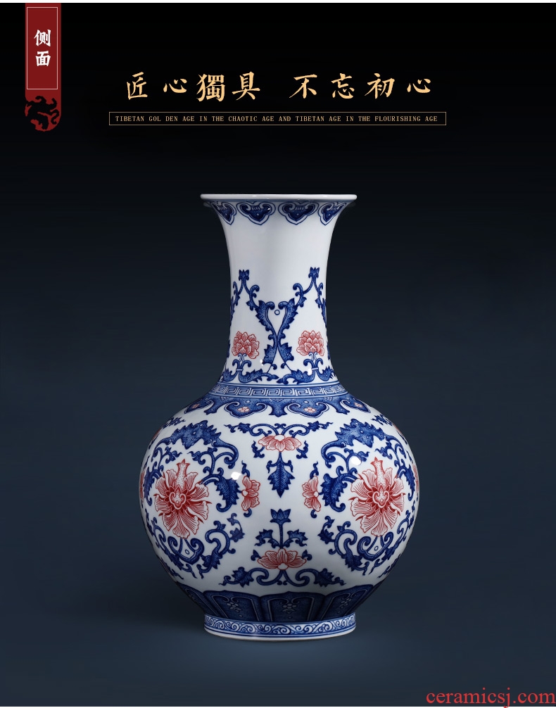 Jingdezhen ceramic peony vases, flower arranging machine sitting room office decorations restoring ancient ways furnishing articles large porcelain - 600013794107