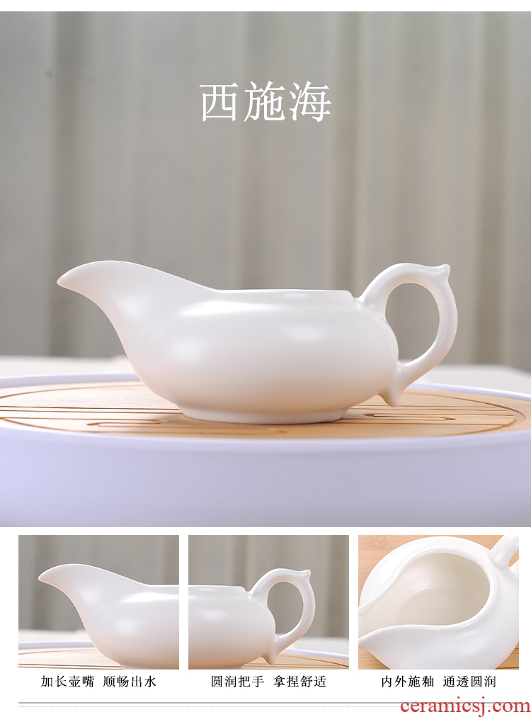 Tea set household contracted kung fu Tea cups of a complete set of ceramic teapot set matte enrolled white porcelain up dried Tea desk tray