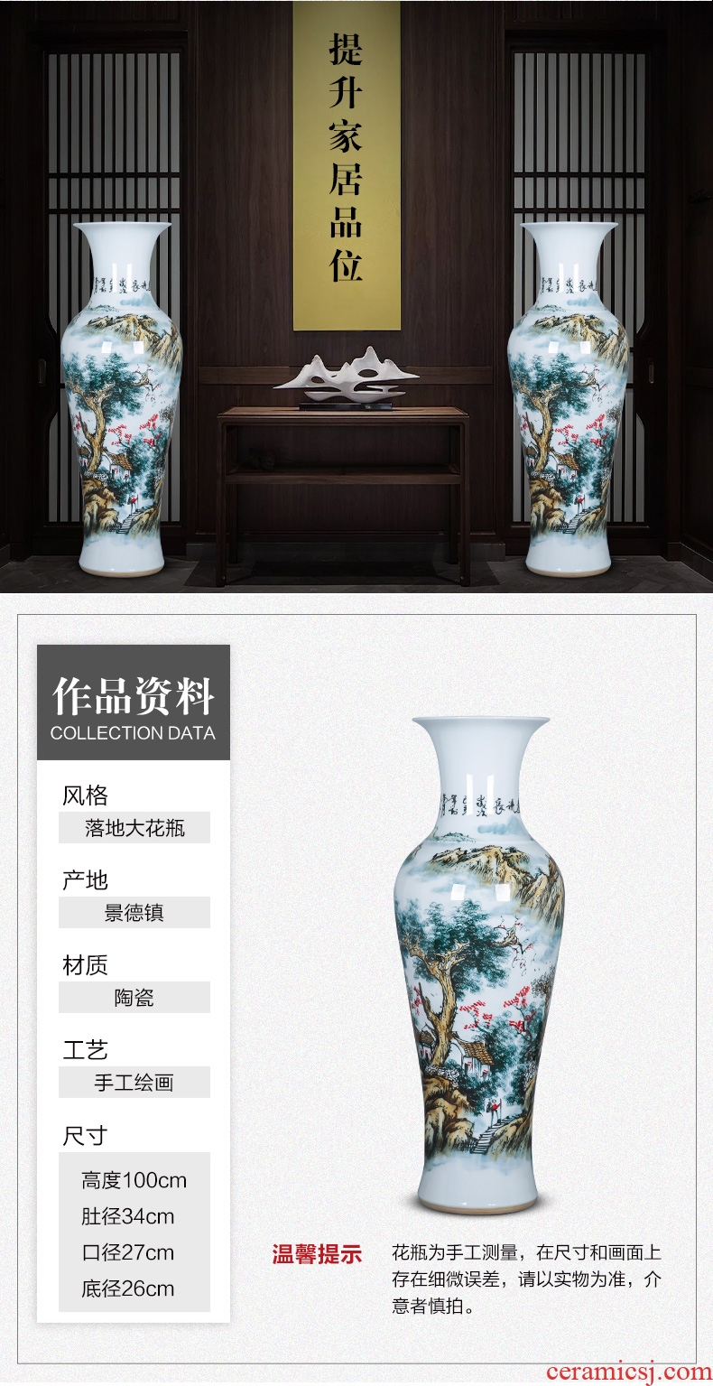 Jingdezhen ceramic vase of large Chinese style household adornment furnishing articles zen furnishing articles creative home sitting room - 604524915920