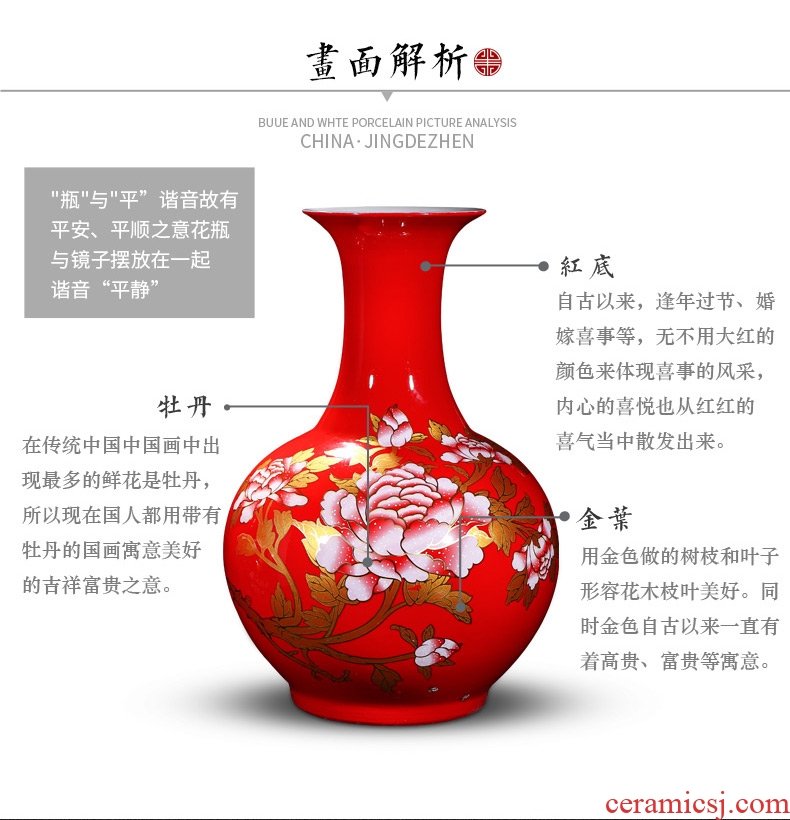 Jingdezhen ceramic new Chinese style of the big vase landing simulation dry flower arranging I and contracted sitting room porch villa furnishing articles - 603969189920